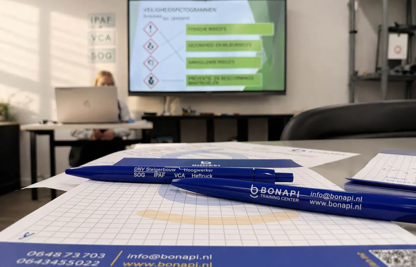 Навчальні курси VCA